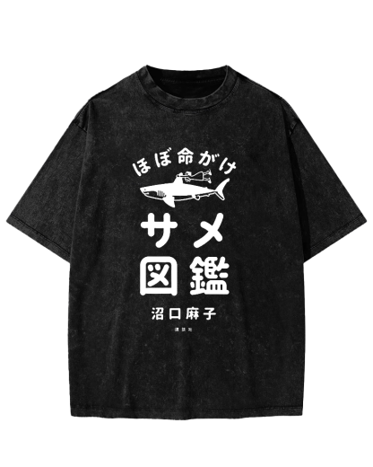 Japanese Shark Pattern Vintage Distressed T-shirt-Zazasy
