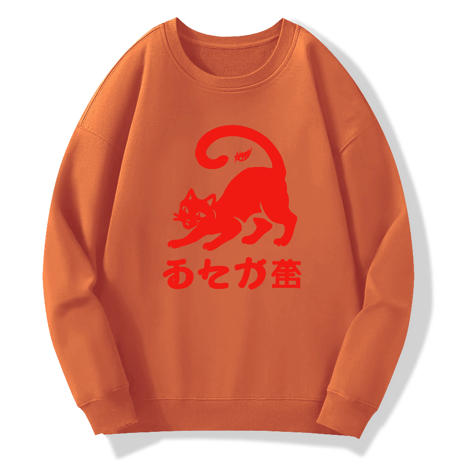 Japanese Cat Cotton Pullover Sweatshirt
