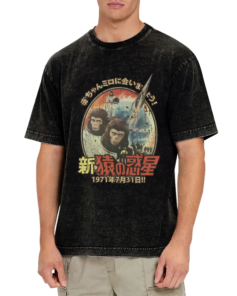 Vintage Poster Vintage Distressed T-shirt-Zazasy