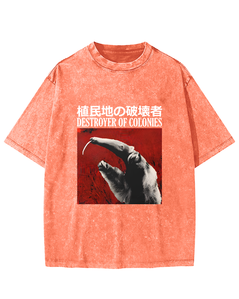 Retro Animal Japanese Style Vintage Distressed T-shirt-Zazasy