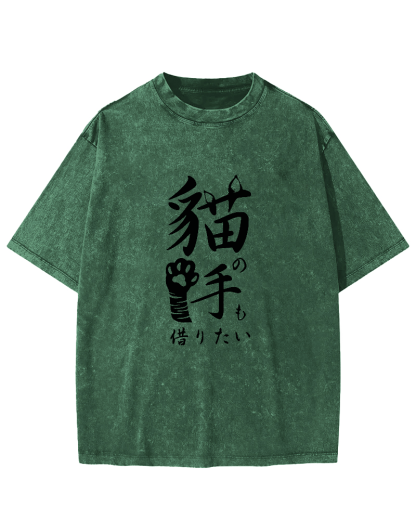 Japanese Cat Hand Pattern Vintage Distressed T-shirt-Zazasy