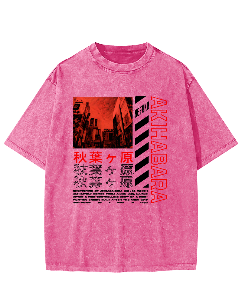 Akihabara Text Vintage Washed T-shirt-Zazasy
