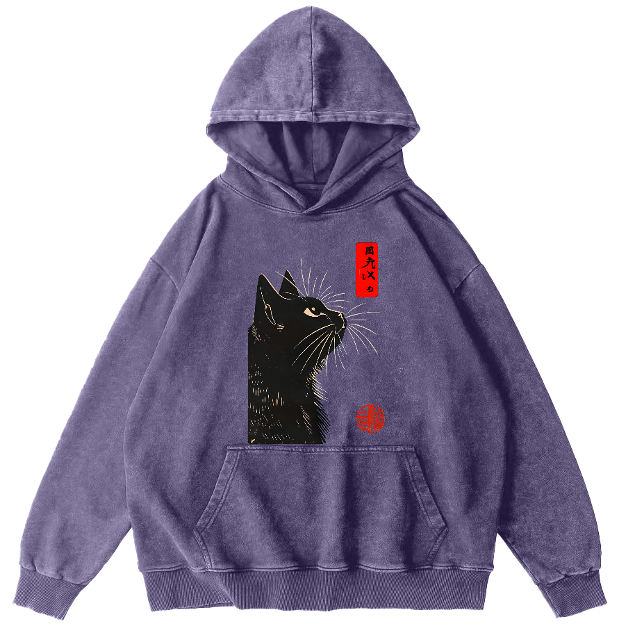 Looking Up At The Japanese Style Cat Vintage Distressed Hoodie-Zazasy
