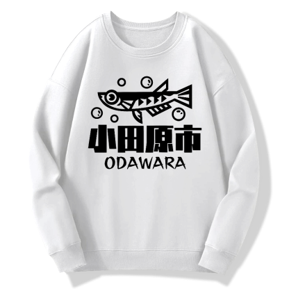 Odawara City Cotton Pullover Sweatshirt