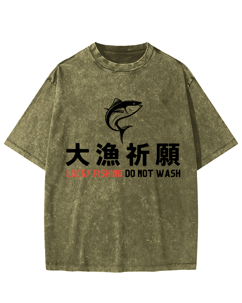 LUCKY  FISHING DO NOT WASH  Japanese Vintage Distressed T-shirt-Zazasy