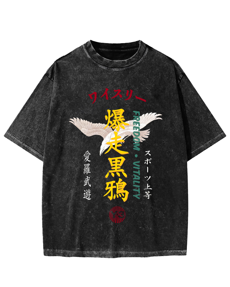 Rampage Black Crow Japan Vintage Washed T-shirt-Zazasy