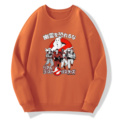 Real Japanese Ghostbusters Cotton Pullover Sweatshirt