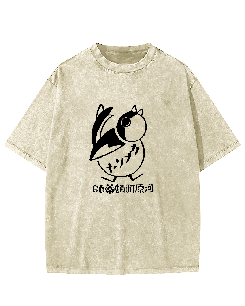 Japanese Script Chicken Pattern Vintage Distressed T-shirt-Zazasy