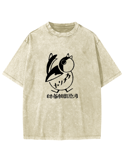 Japanese Script Chicken Pattern Vintage Distressed T-shirt-Zazasy