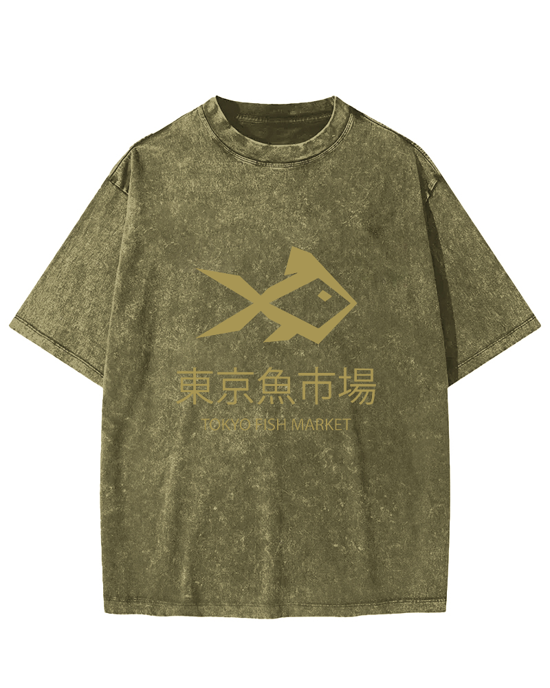 Japanese Seafood Market Pattern Vintage Distressed T-shirt-Zazasy