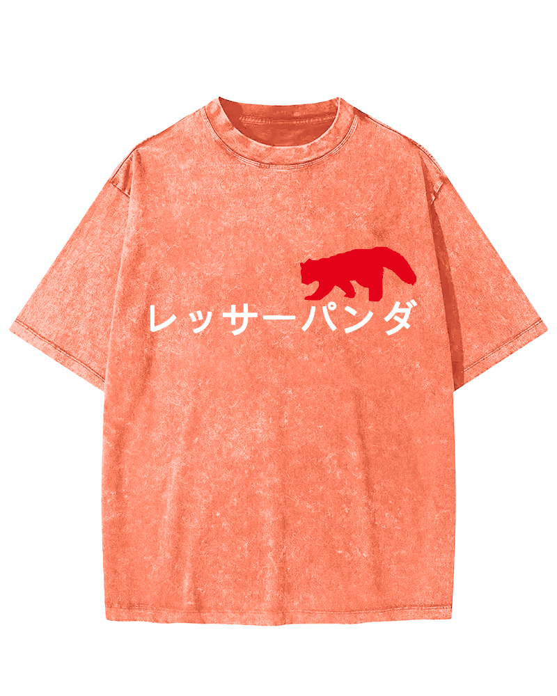 Japanese Style Text For Red Pandas Vintage Washed T-shirt-Zazasy
