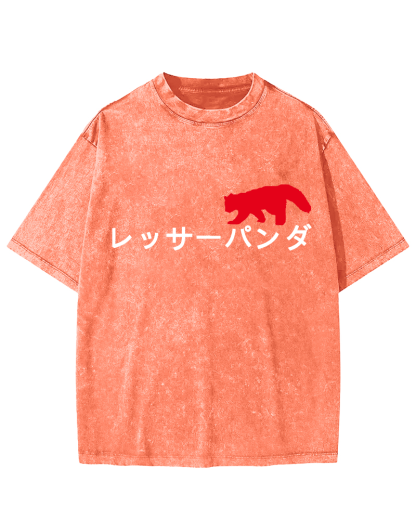 Japanese Style Text For Red Pandas Vintage Washed T-shirt-Zazasy