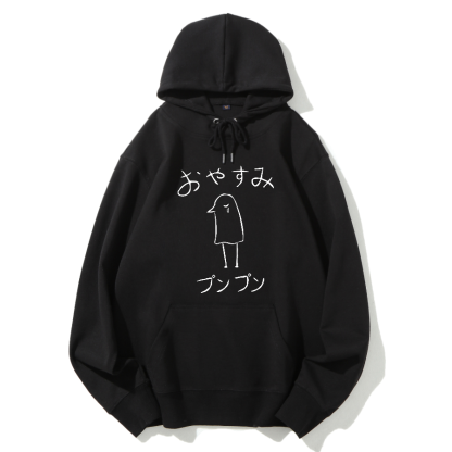 Oyasumi PunPun Cotton Hoodie