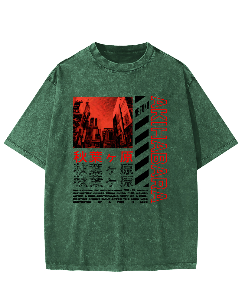 Akihabara Text Vintage Washed T-shirt-Zazasy