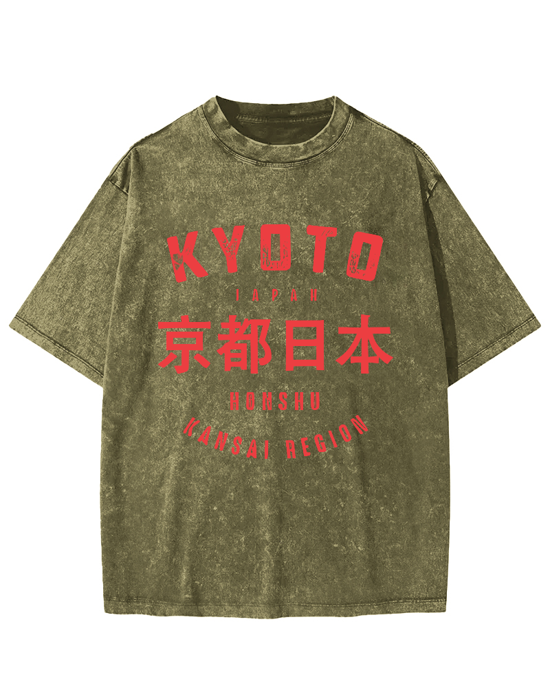 Kyoto Japanese Script Vintage Distressed T-shirt-Zazasy