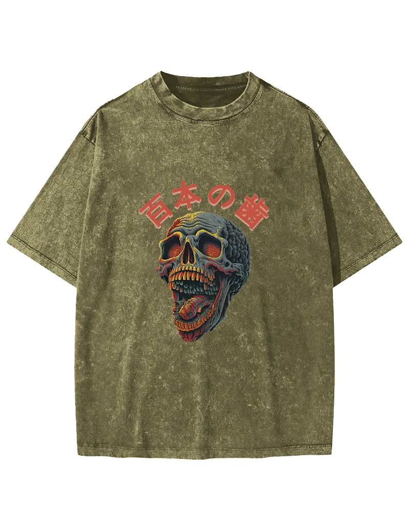 Terrifying And Disgusting Skull Washed T-Shirt-Zazasy