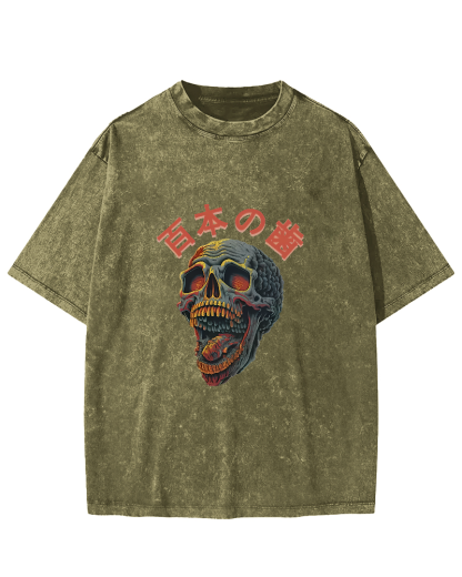 Terrifying And Disgusting Skull Washed T-Shirt-Zazasy
