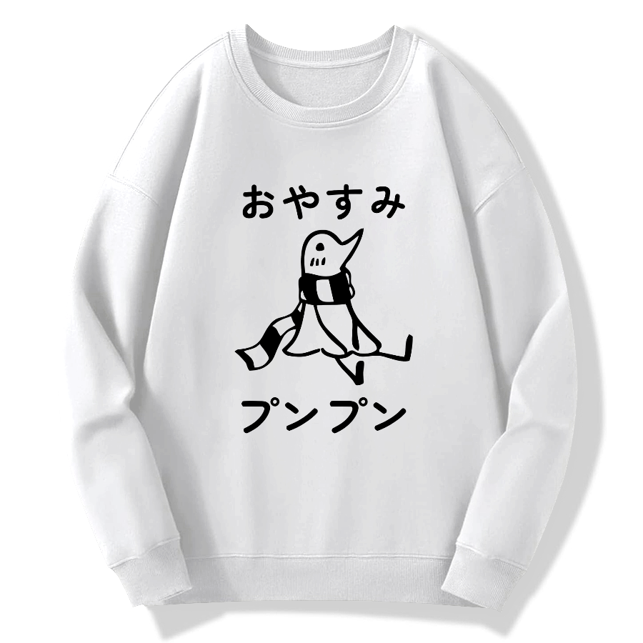 Japanese Cartoon Cotton Pullover Sweatshirt