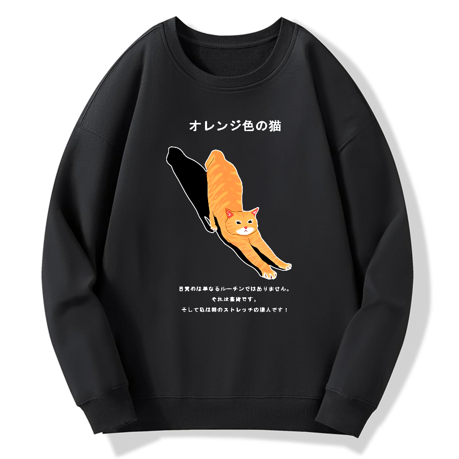 Cat Stretch Cotton Pullover Sweatshirt
