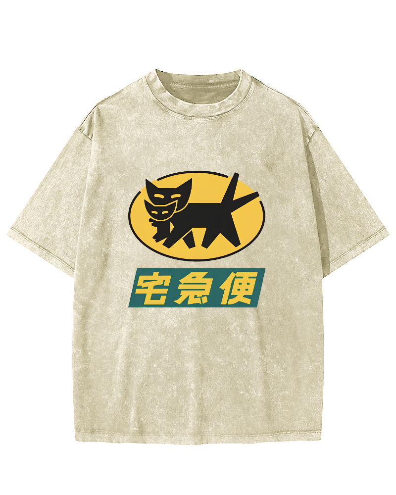 Japanese Abstract Cat Pattern Vintage Distressed T-shirt-Zazasy