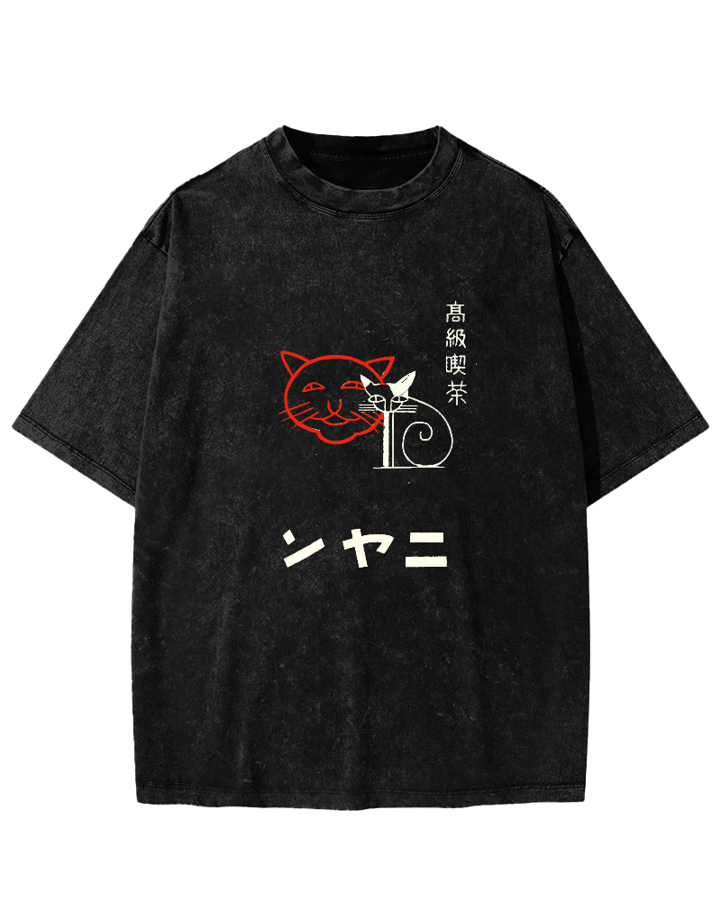 Japanese Character Cat Pattern Vintage Distressed T-shirt-Zazasy