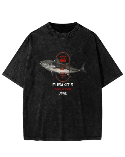 Seafood Market Japanese Washed T-shirts-Zazasy
