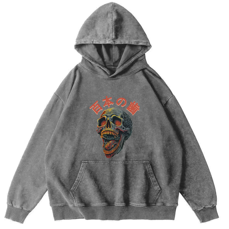 Terrifying And Disgusting Skull Vintage Distressed Hoodie-Zazasy
