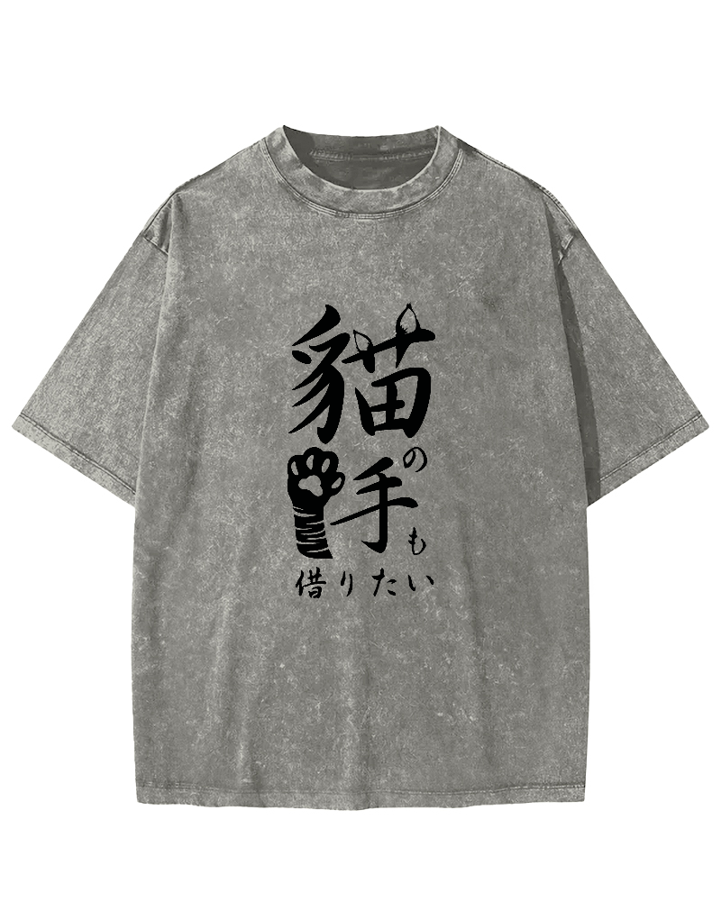 Japanese Cat Hand Pattern Vintage Distressed T-shirt-Zazasy