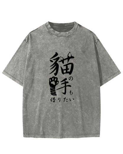 Japanese Cat Hand Pattern Vintage Distressed T-shirt-Zazasy