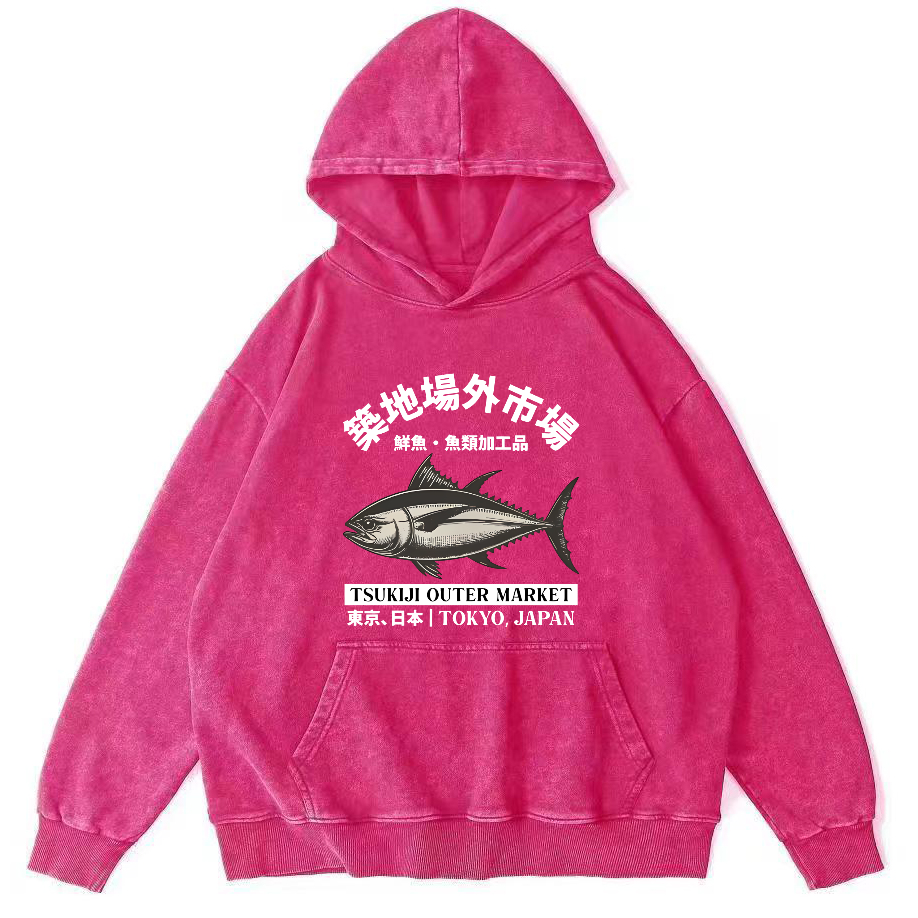 Japanese Seafood Market Tuna Vintage Distressed Hoodie