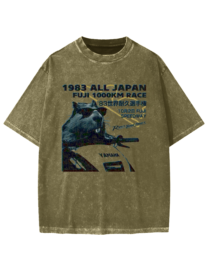 Funny Racing Beaver Vintage Washed T-shirt