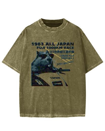 Funny Racing Beaver Vintage Washed T-shirt