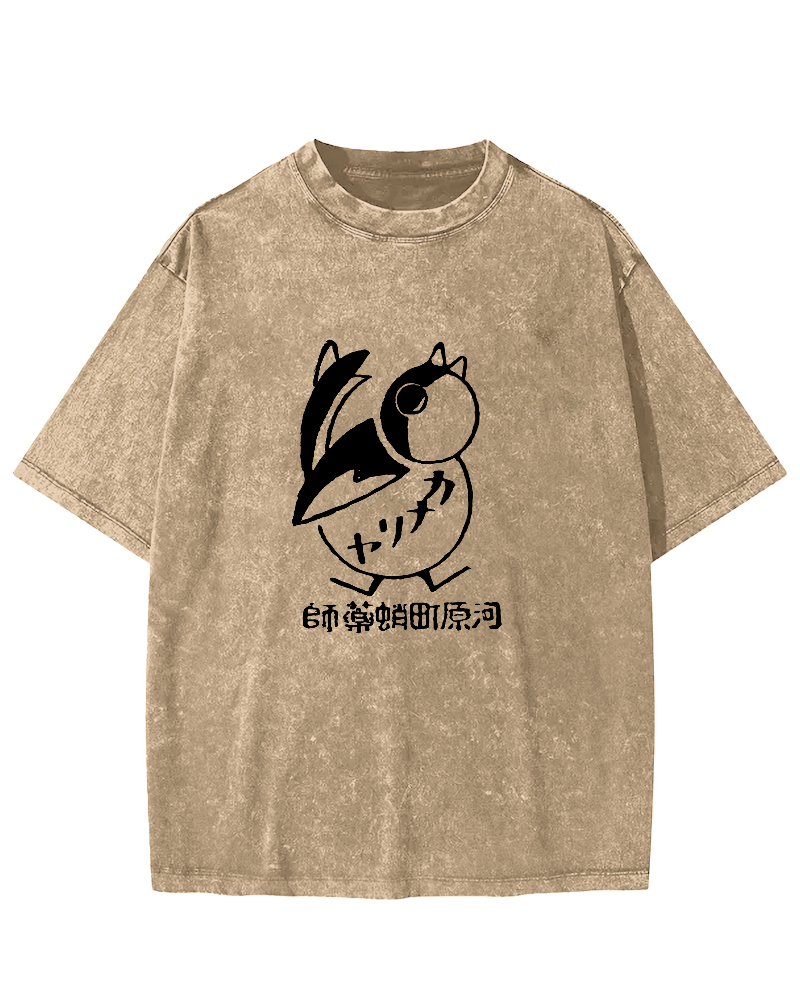 Japanese Script Chicken Pattern Vintage Distressed T-shirt-Zazasy
