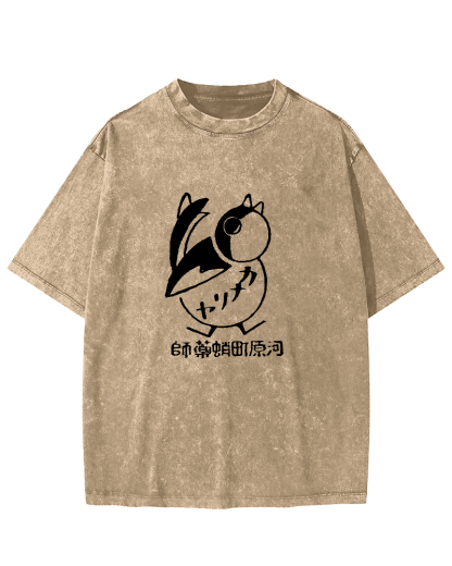Japanese Script Chicken Pattern Vintage Distressed T-shirt-Zazasy