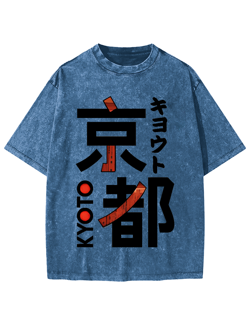 Kyoto Japanese Script Vintage Distressed T-shirt-Zazasy