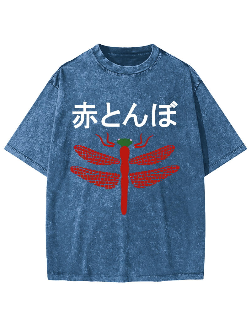 Dragonfly Japanese Style Vintage Distressed T-shirt-Zazasy