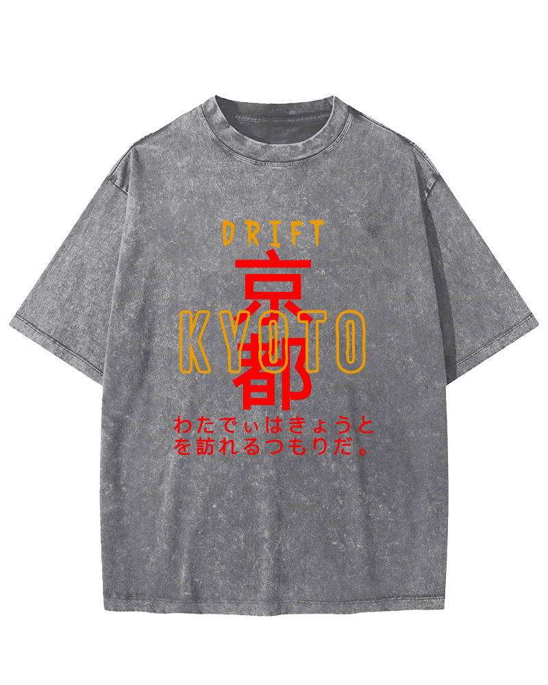 Kyoto, Japan Vintage Washed T-shirt-Zazasy