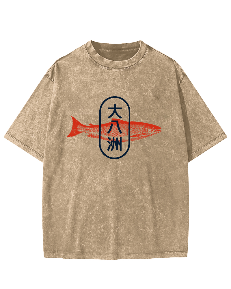 Dabazhou Seafood Vintage Washed T-shirt-Zazasy