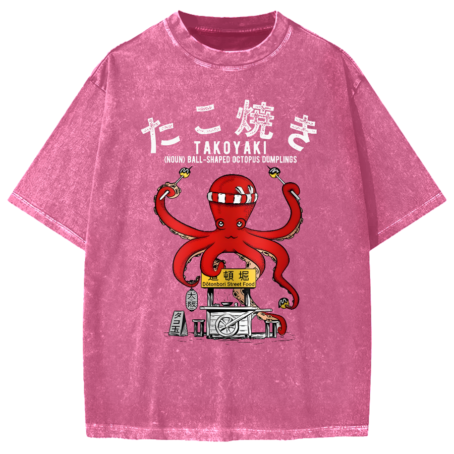 Takoyaki Octopus Balls Vintage Washed T-shirt