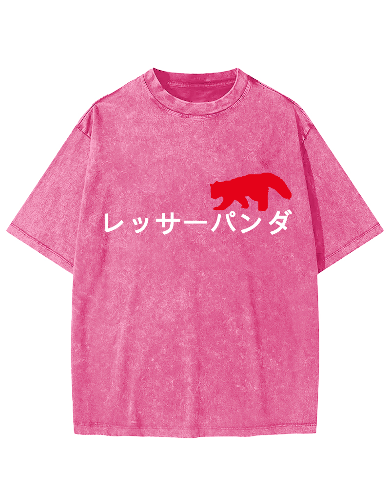 Japanese Style Text For Red Pandas Vintage Washed T-shirt-Zazasy