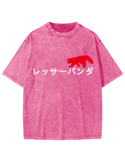 Japanese Style Text For Red Pandas Vintage Washed T-shirt-Zazasy