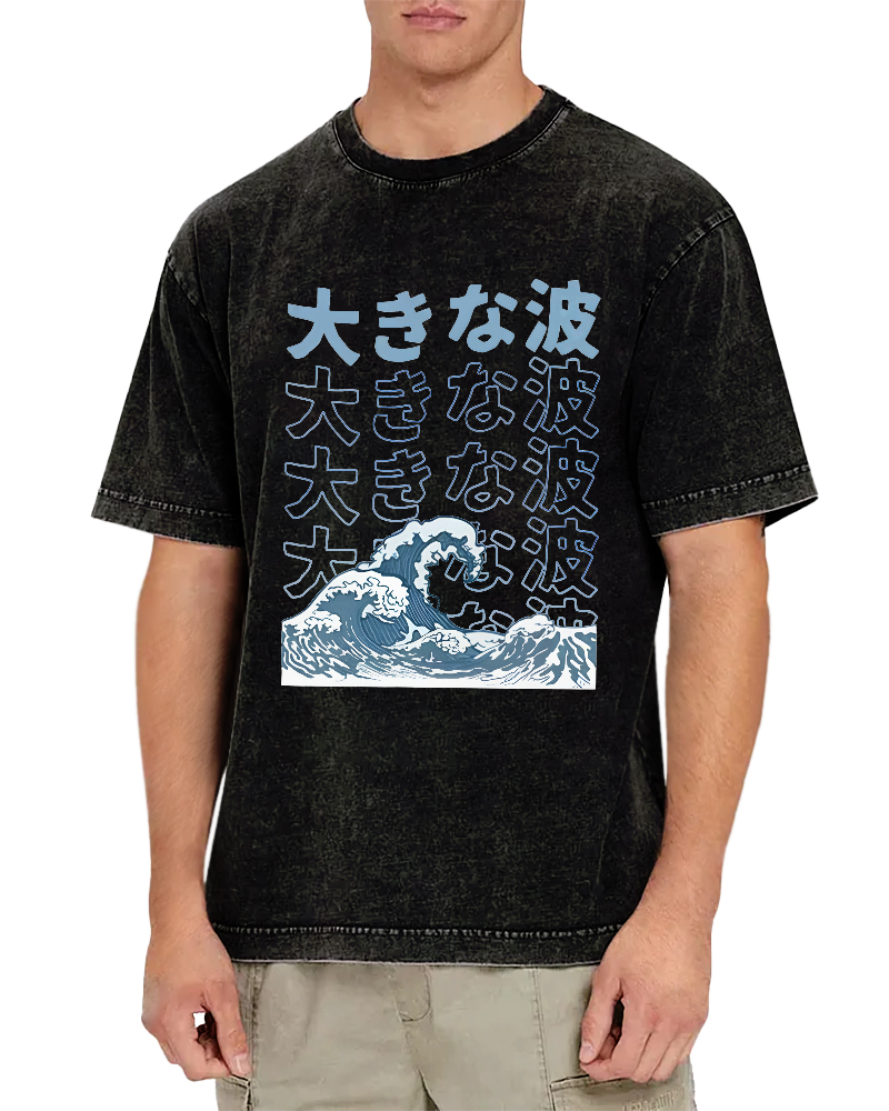 Sea Waves in Japan Vintage Washed T-shirt-Zazasy