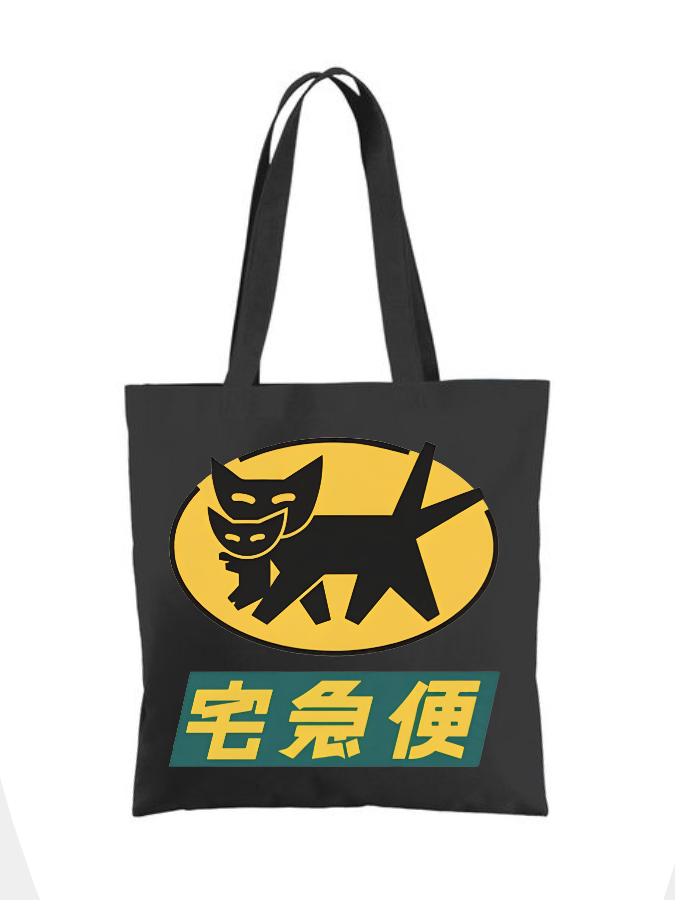 Japanese Style Express Delivery Service Canvas Bag-Zazasy