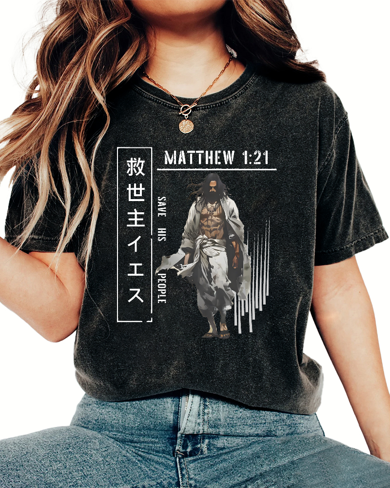 Jesus the Savior Japanese Vintage Washed T-shirt-Zazasy