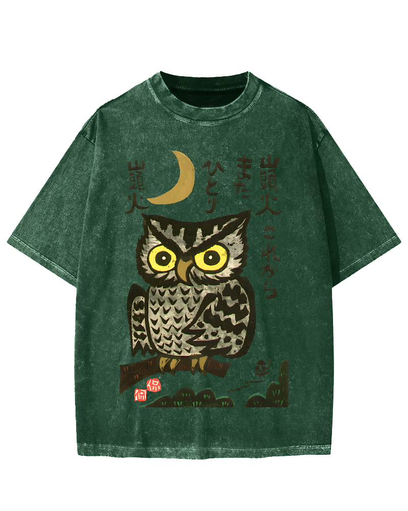 Woodcut Owl Vintage Washed T-shirt