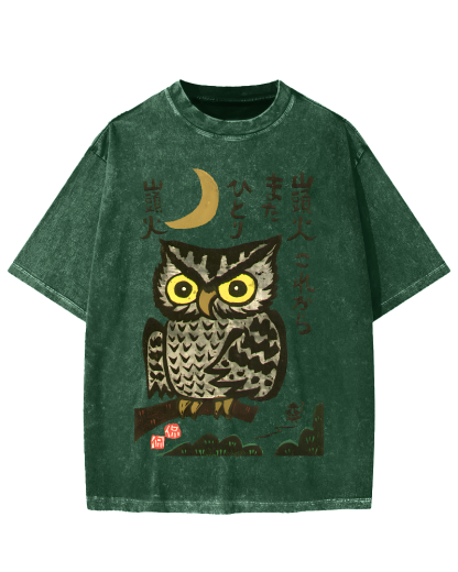 Woodcut Owl Vintage Washed T-shirt