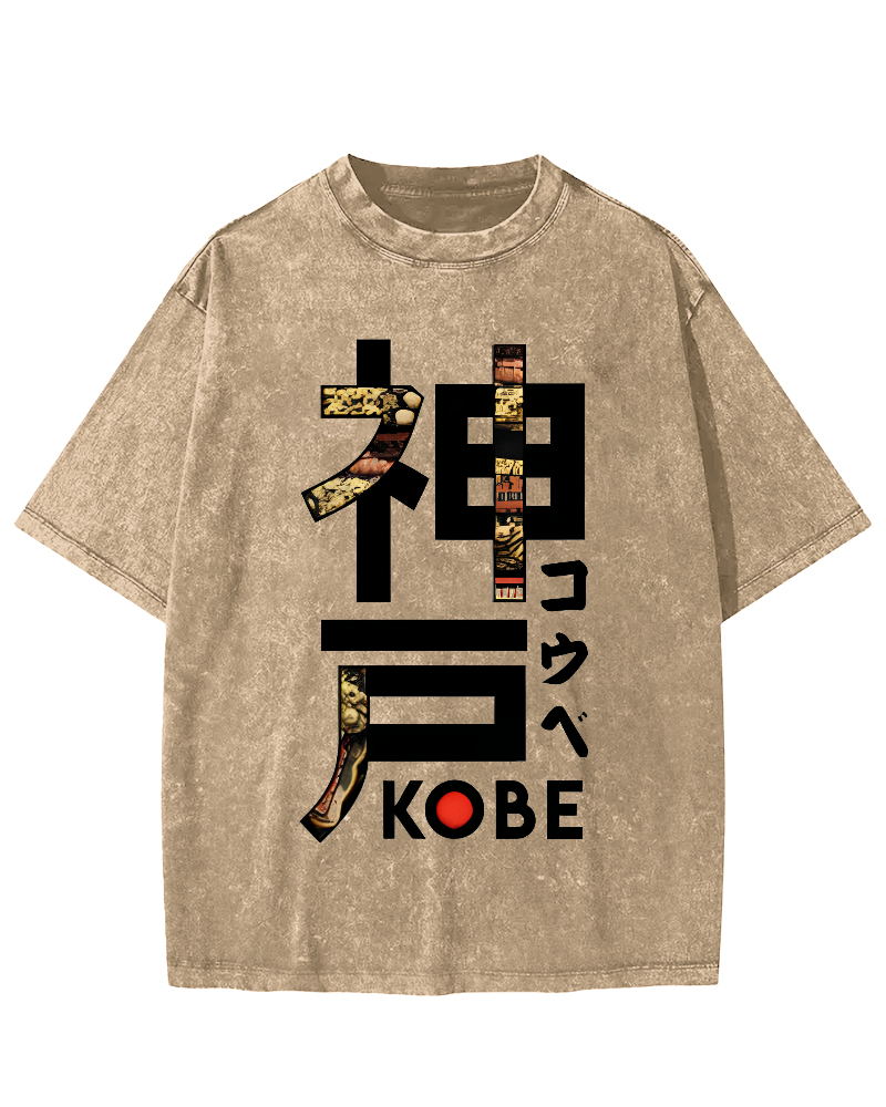 Kobe Japanese Script Vintage Distressed T-shirt-Zazasy