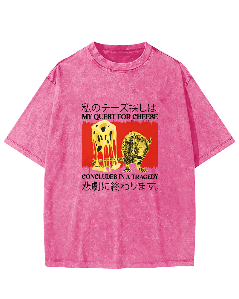 Retro Mouse Japanese Text Vintage Distressed T-shirt-Zazasy