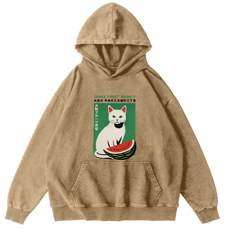 Cat Who Loves To Eat Watermelon Vintage Distressed Hoodie-Zazasy