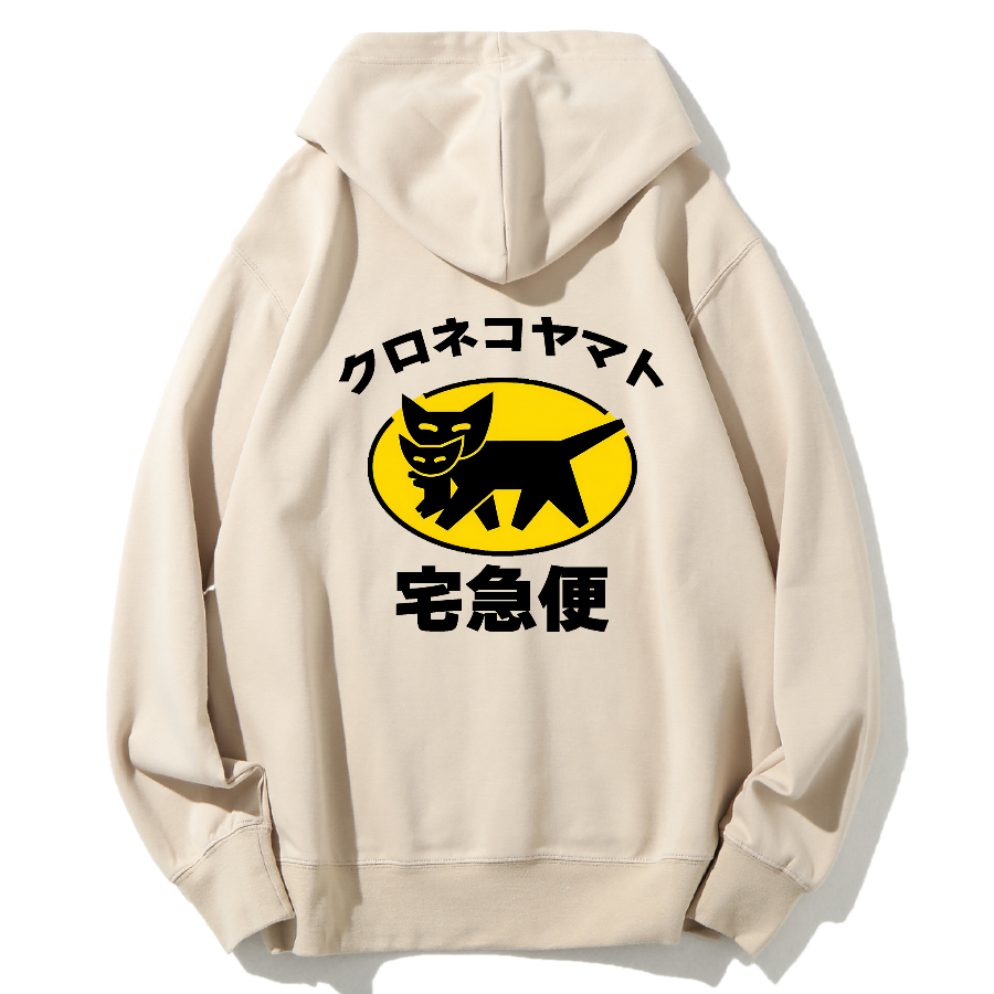 Yamato Transport Cotton Hoodie